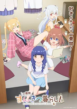 纸上银河 更新
