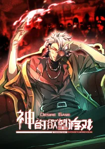 周末不打烊 热播综艺免费看